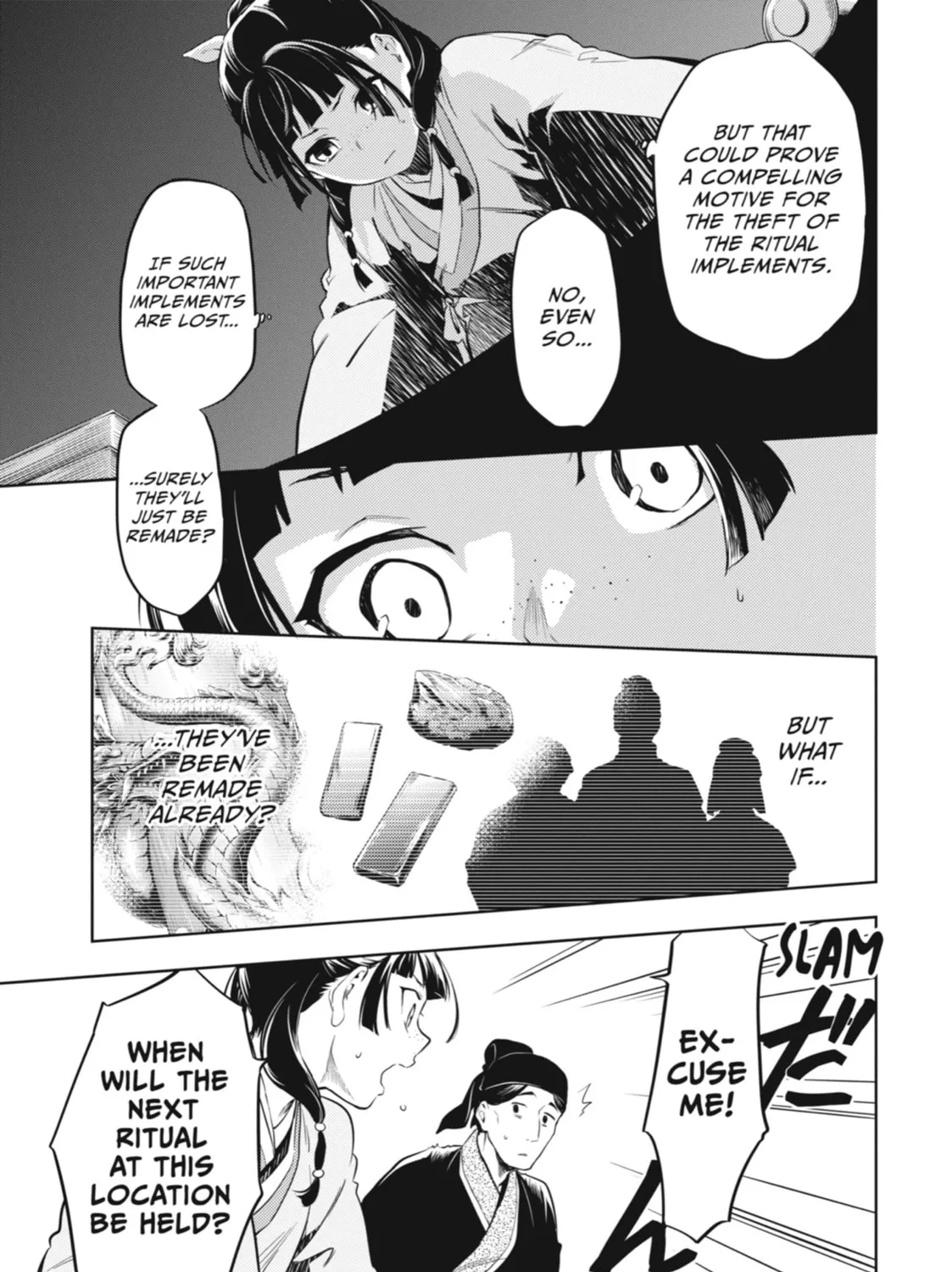 The Apothecary Diaries β Chapter 32 β Page 13
