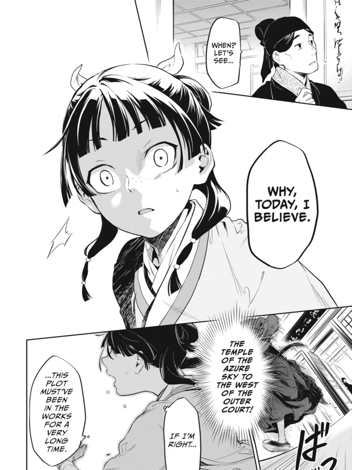 The Apothecary Diaries β Chapter 32 β Page 15
