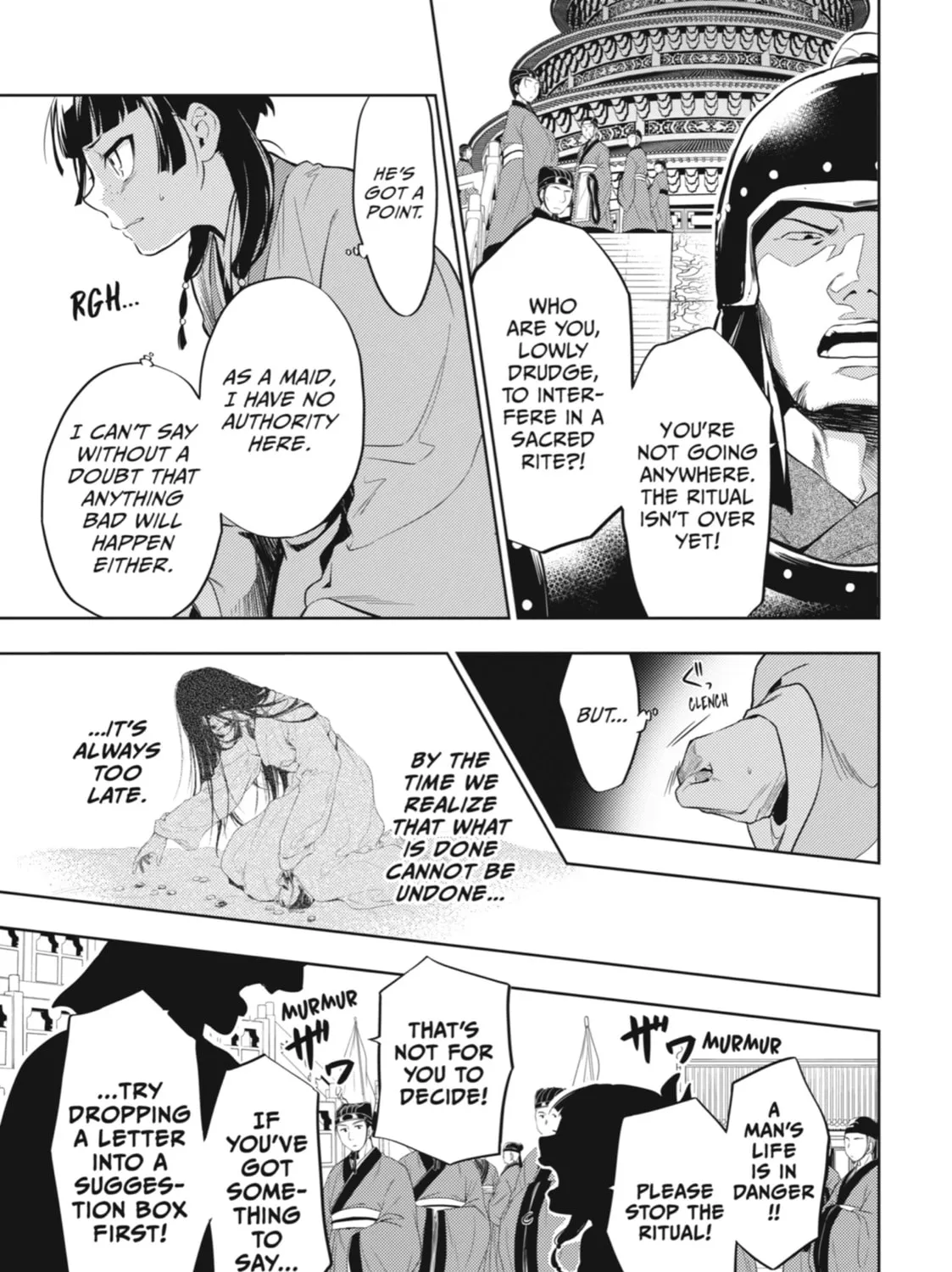 The Apothecary Diaries β Chapter 32 β Page 21