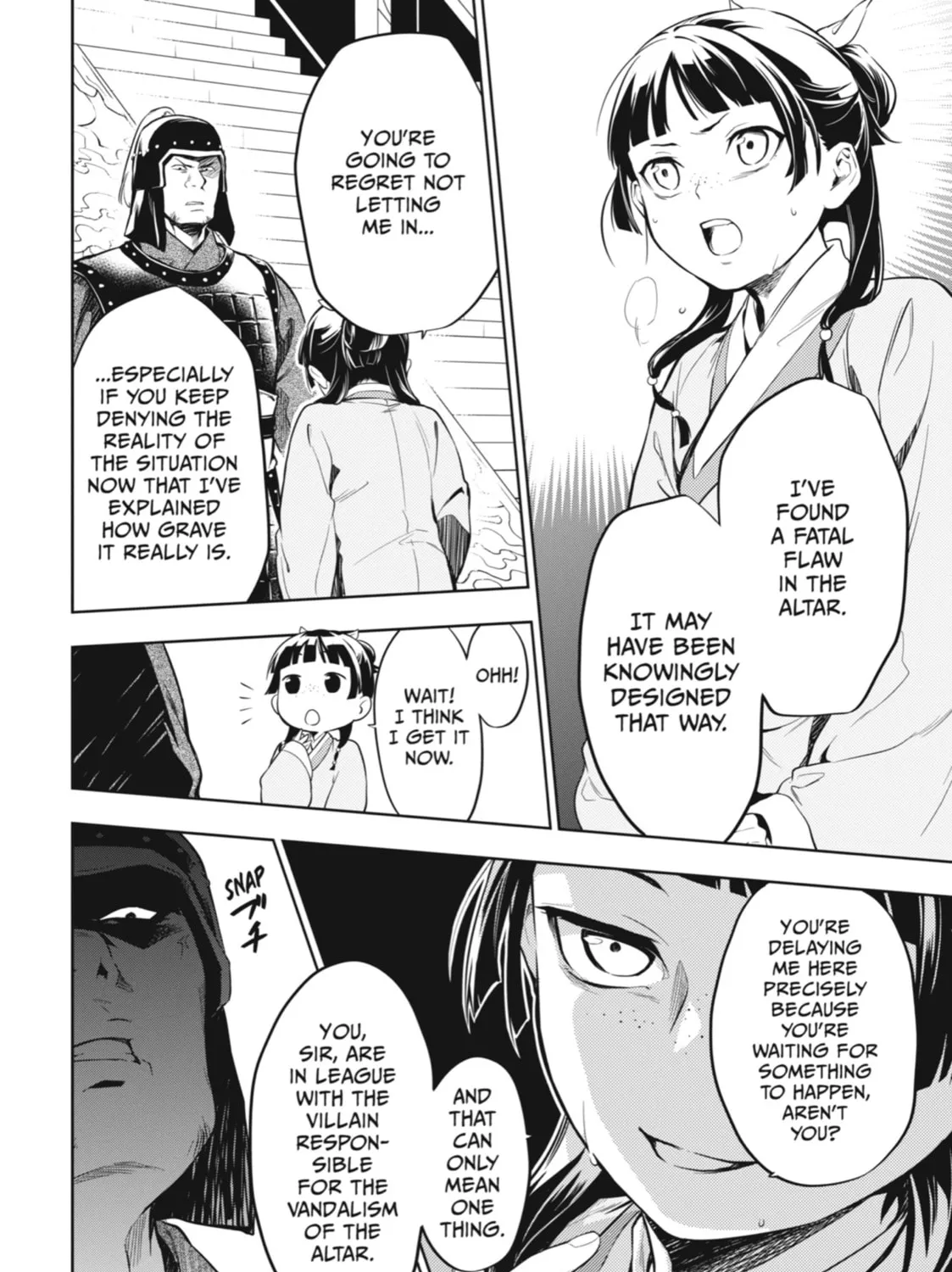 The Apothecary Diaries β Chapter 32 β Page 23