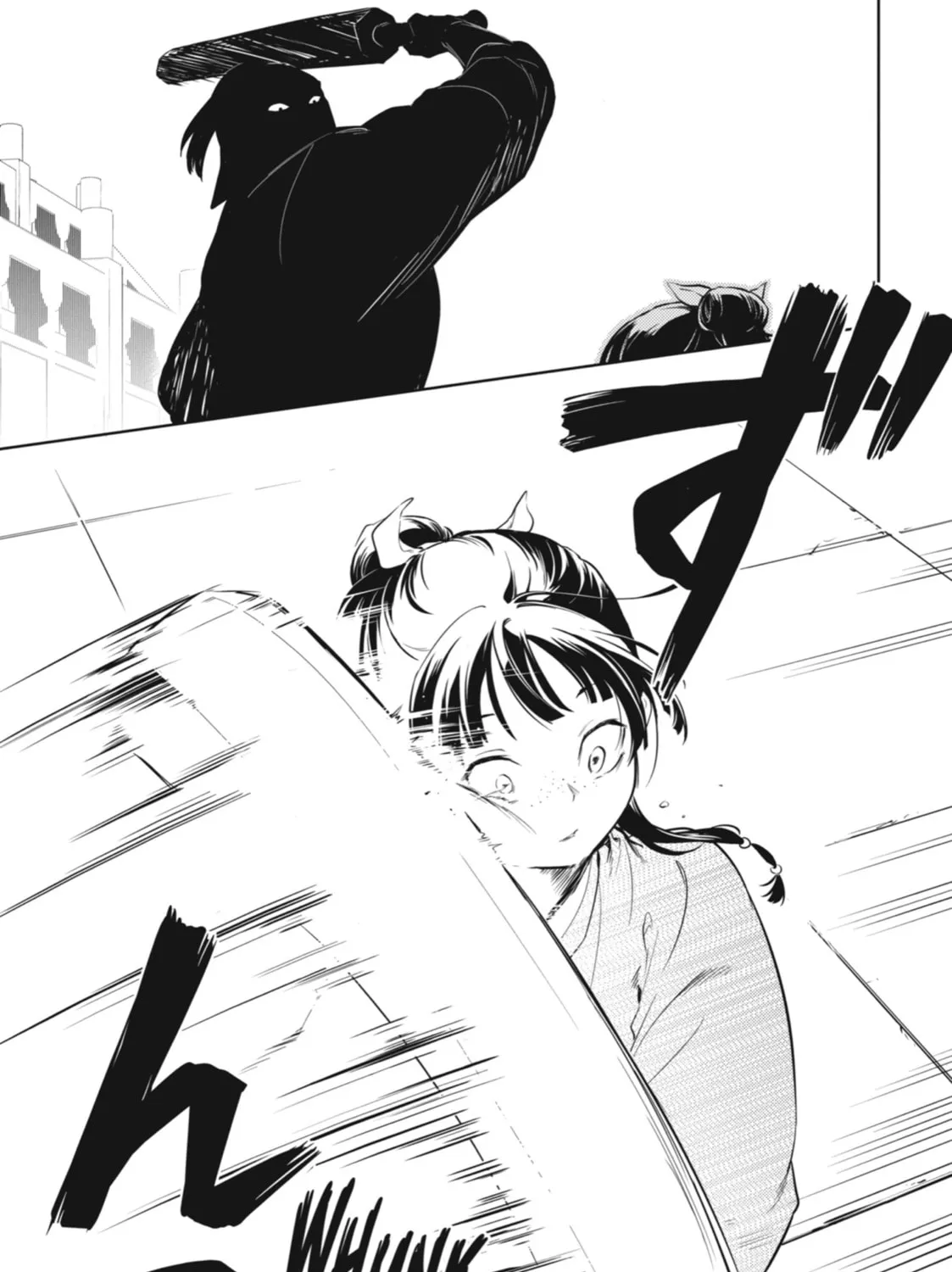 The Apothecary Diaries β Chapter 32 β Page 25