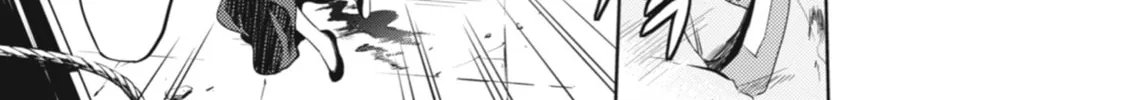 The Apothecary Diaries β Chapter 32 β Page 56