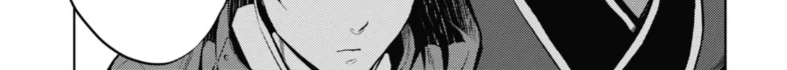 The Apothecary Diaries β Chapter 33 β Page 22