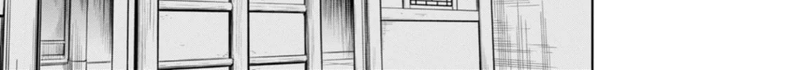 The Apothecary Diaries β Chapter 33 β Page 38