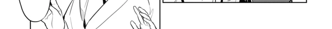 The Apothecary Diaries β Chapter 33 β Page 60