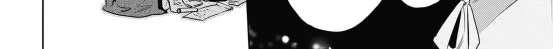 The Apothecary Diaries β Chapter 33 β Page 62