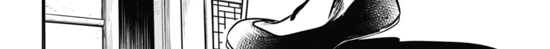 The Apothecary Diaries β Chapter 33 β Page 74