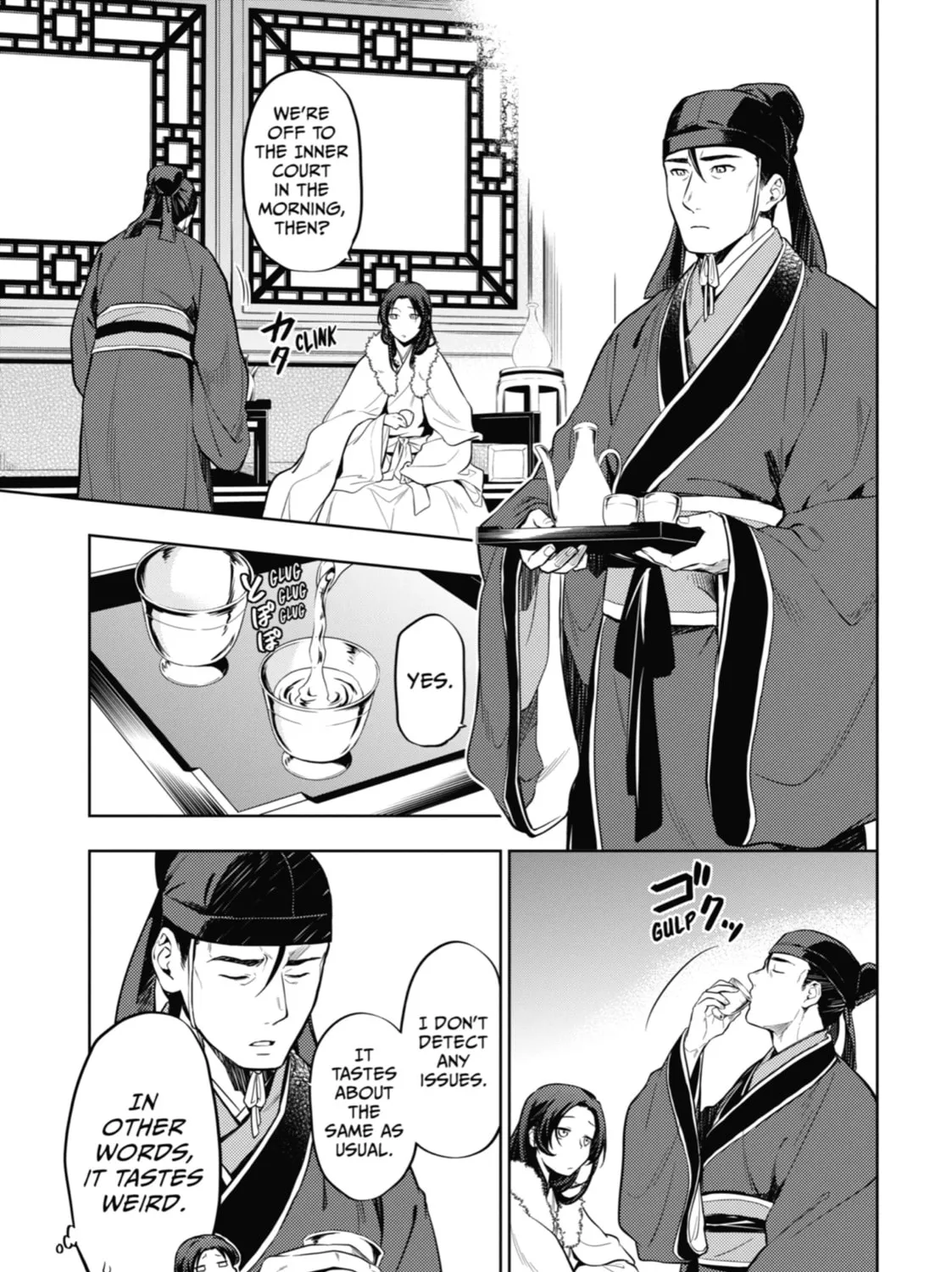 The Apothecary Diaries β Chapter 34 β Page 11