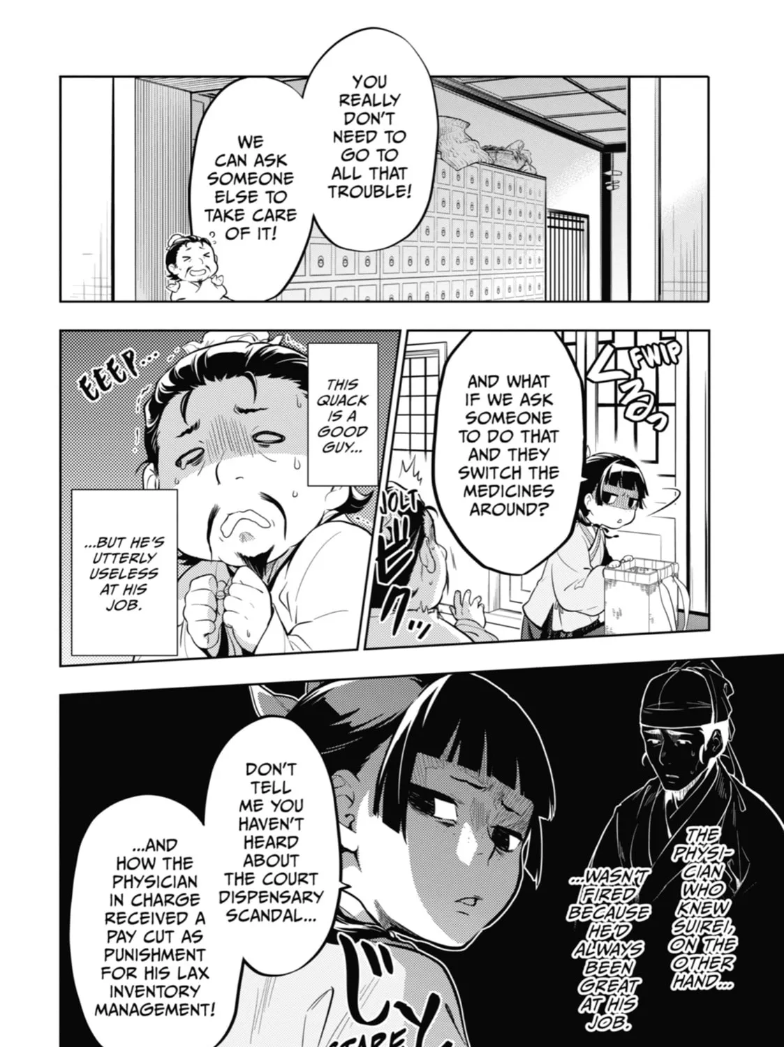The Apothecary Diaries β Chapter 35 β Page 15