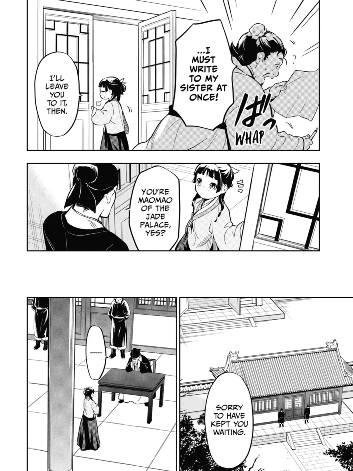 The Apothecary Diaries β Chapter 35 β Page 39