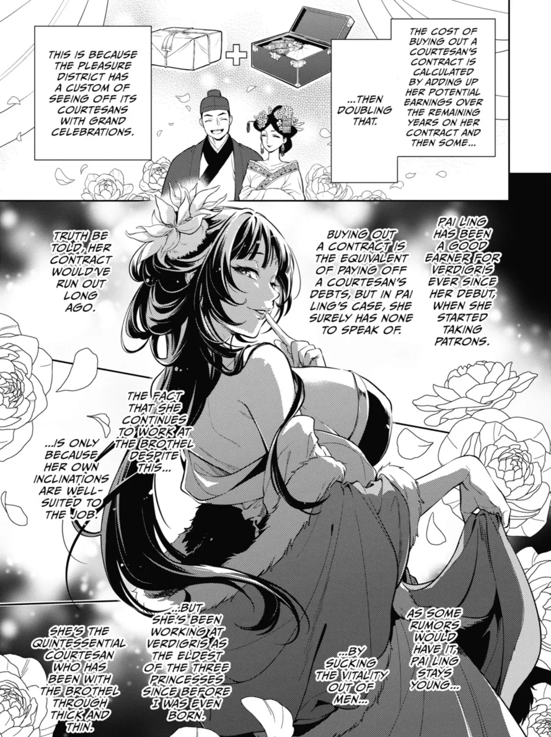 The Apothecary Diaries β Chapter 35 β Page 45