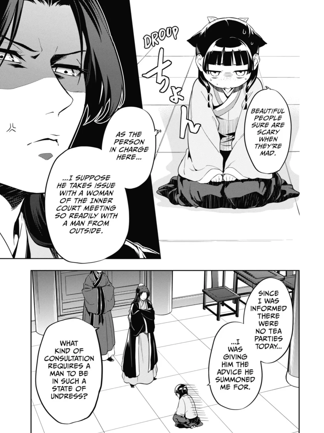 The Apothecary Diaries β Chapter 35 β Page 69