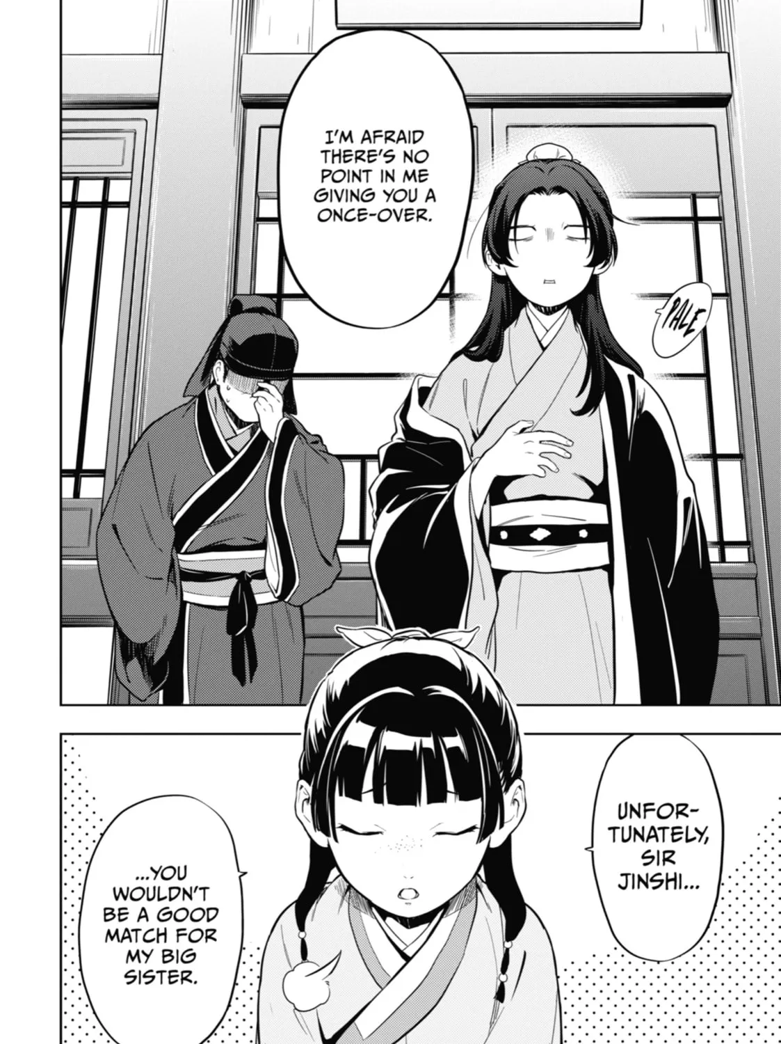 The Apothecary Diaries β Chapter 35 β Page 79