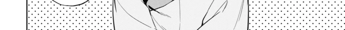 The Apothecary Diaries β Chapter 35 β Page 80