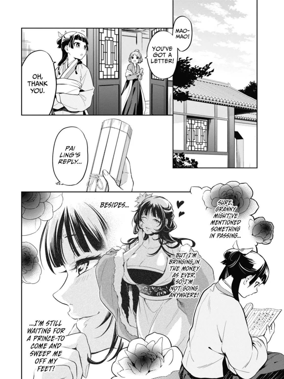 The Apothecary Diaries β Chapter 35 β Page 103