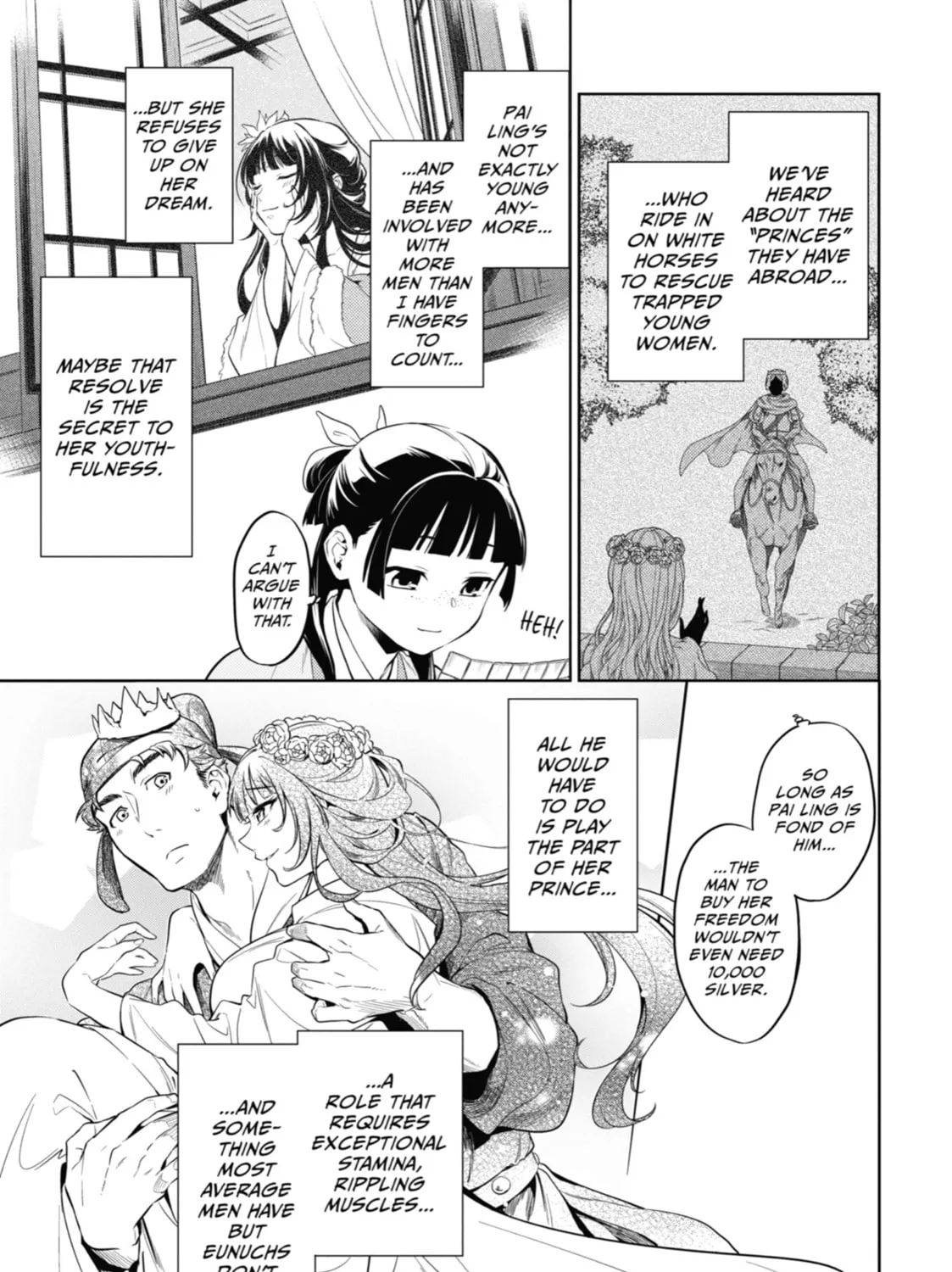 The Apothecary Diaries β Chapter 35 β Page 105