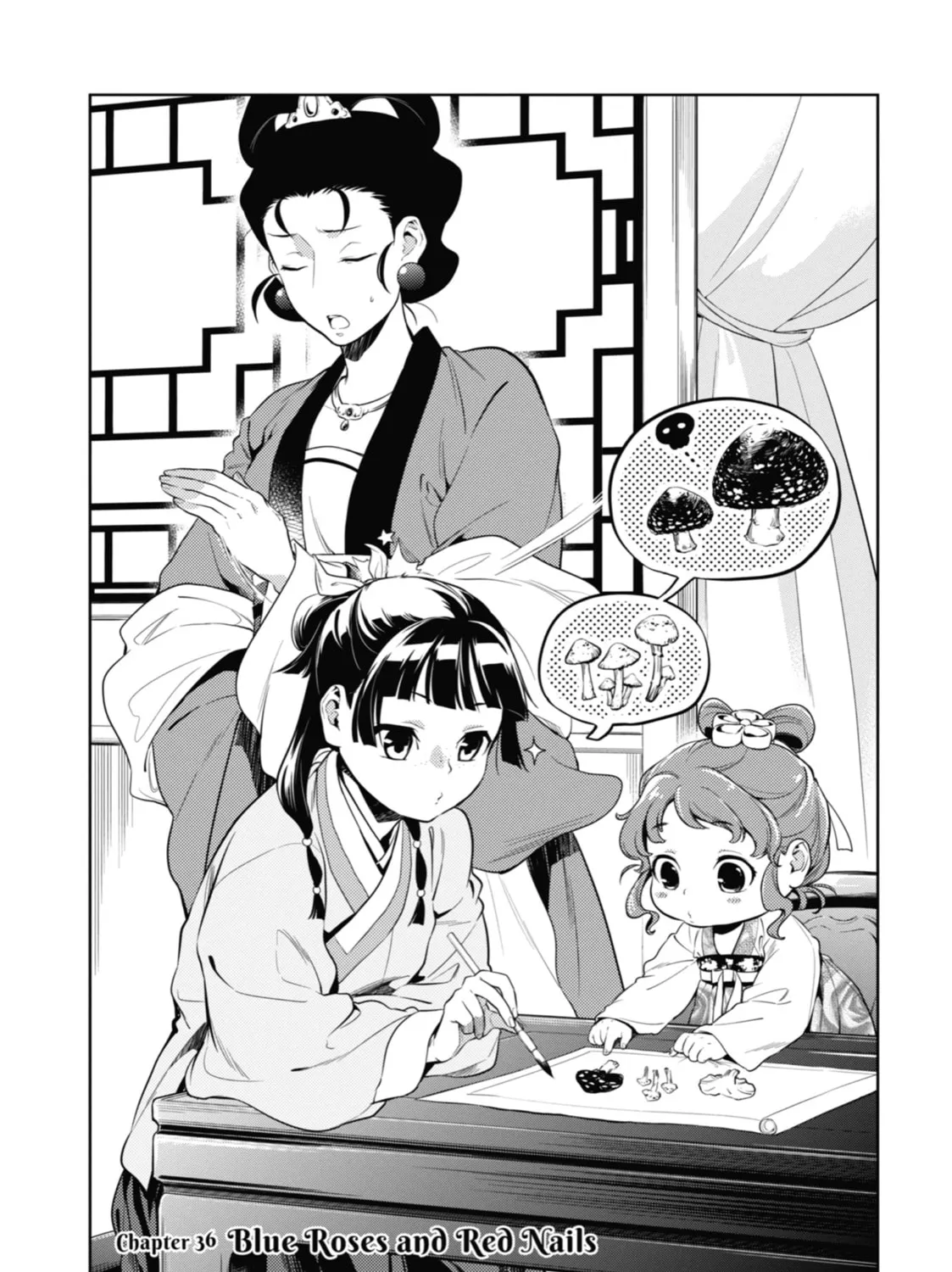 The Apothecary Diaries β Chapter 36 β Page 1