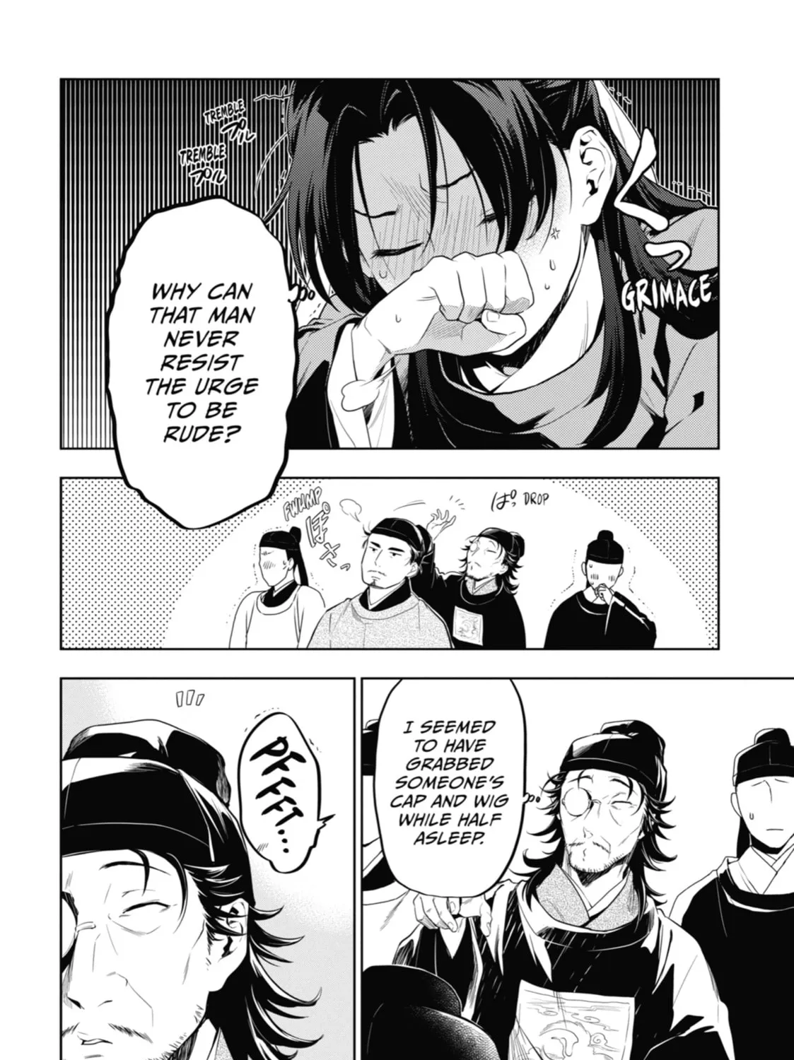 The Apothecary Diaries β Chapter 36 β Page 43