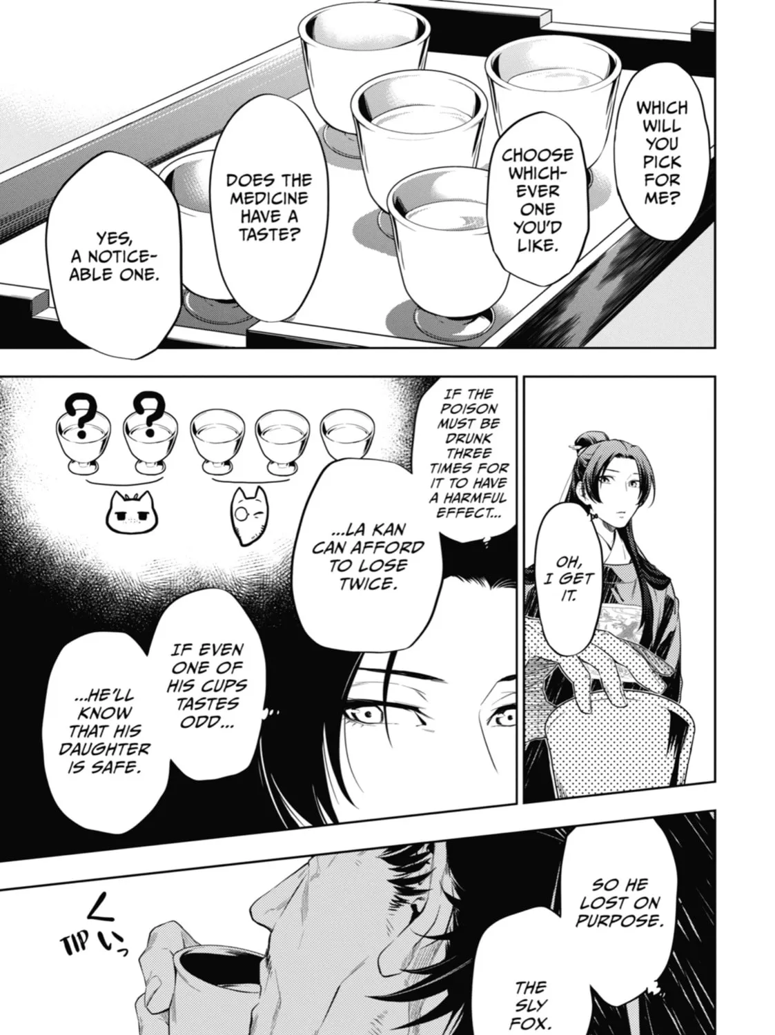 The Apothecary Diaries β Chapter 36 β Page 97