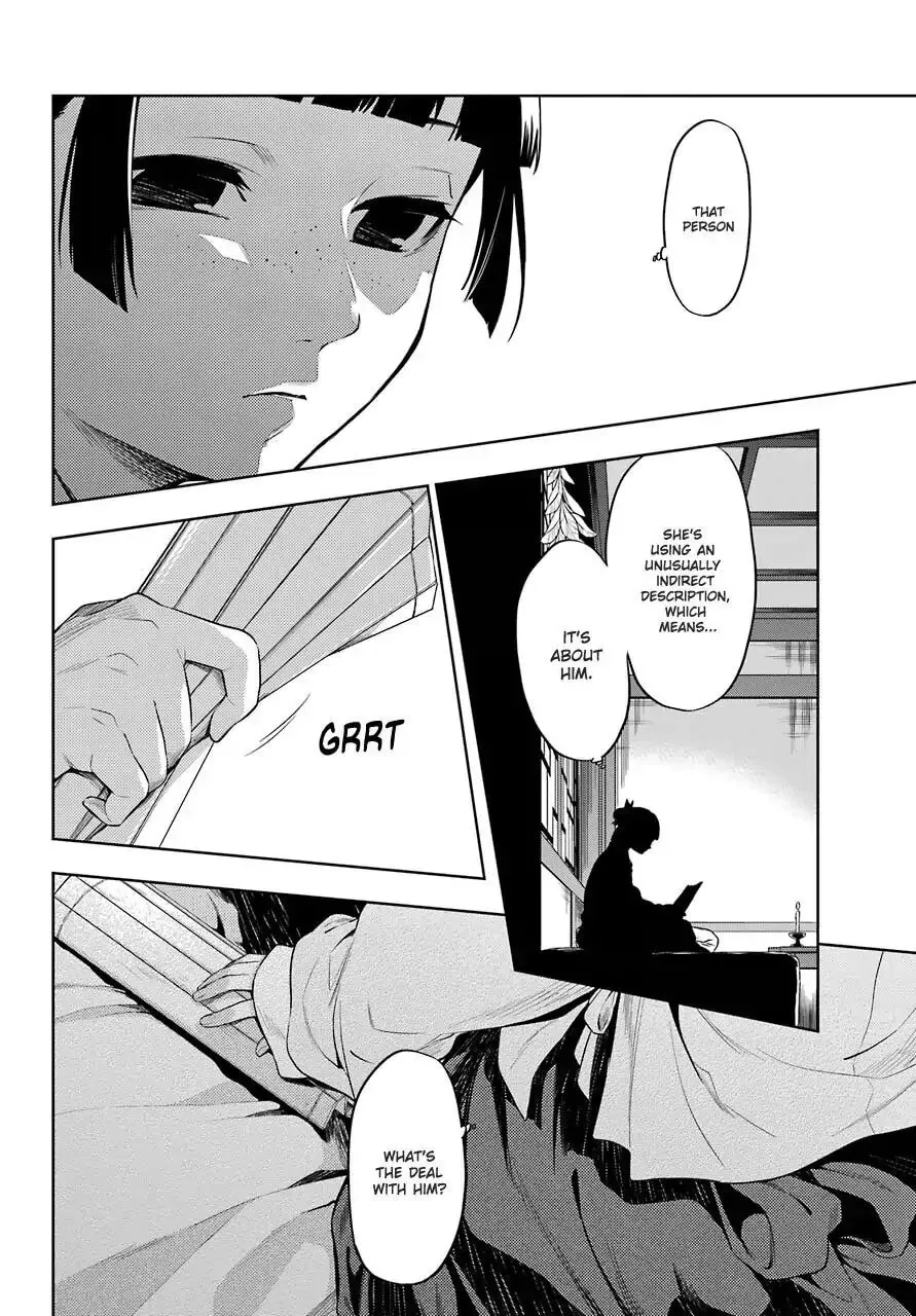 The Apothecary Diaries β Chapter 36.1 β Page 6