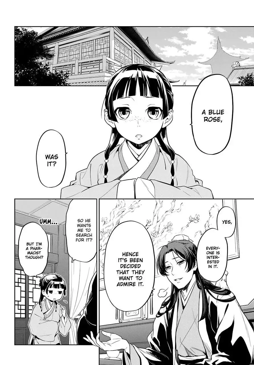 The Apothecary Diaries β Chapter 36.1 β Page 10