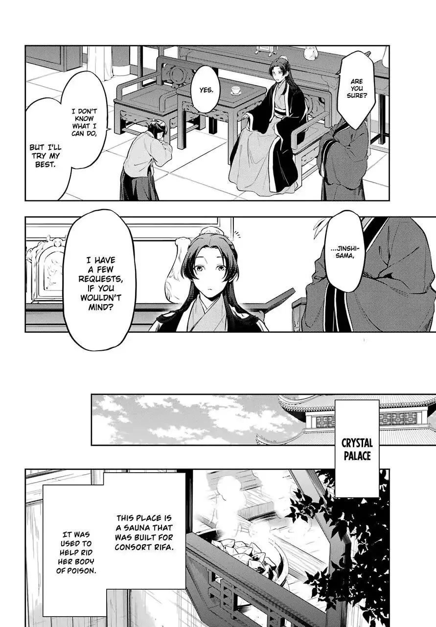 The Apothecary Diaries β Chapter 36.1 β Page 14