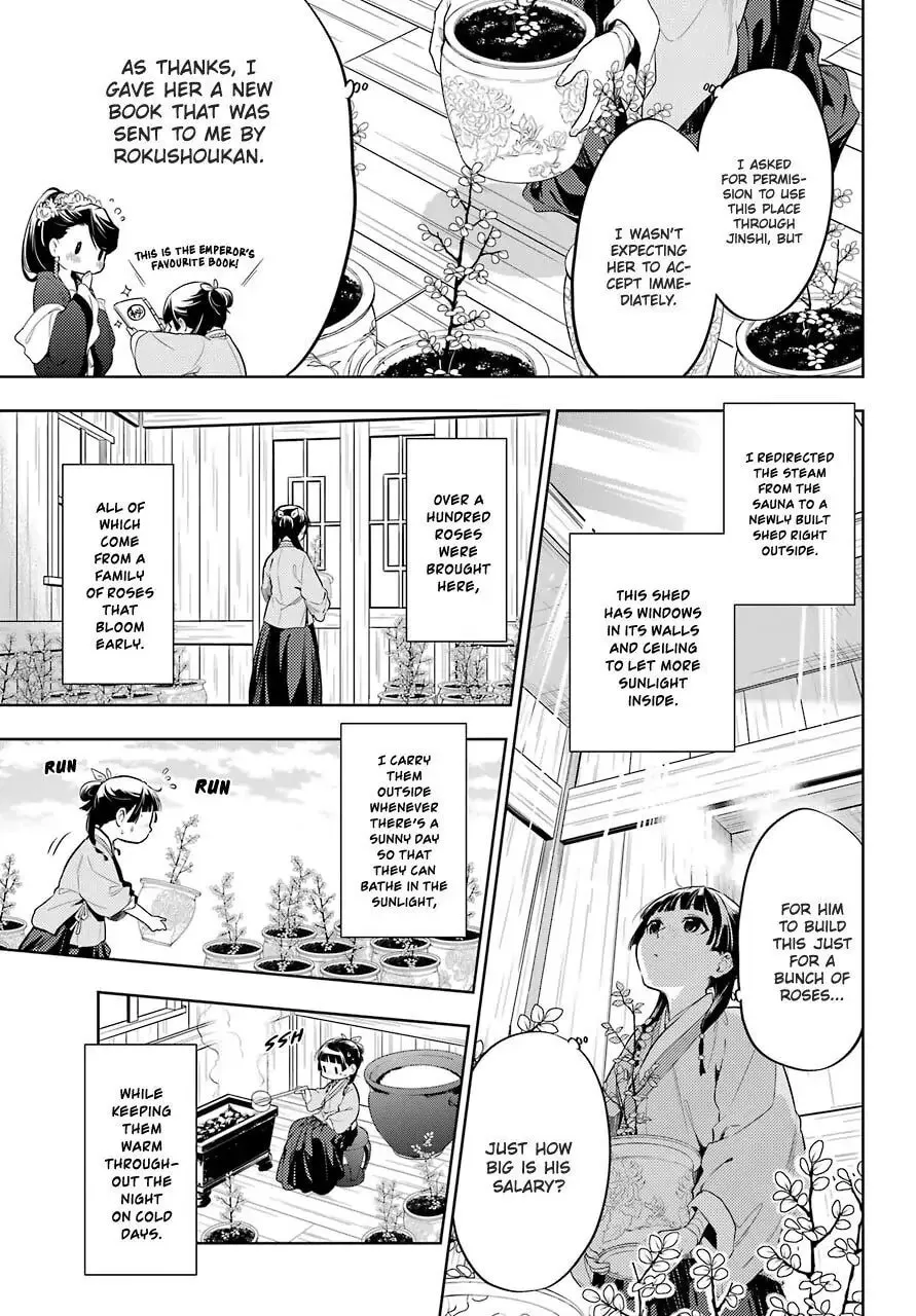 The Apothecary Diaries β Chapter 36.1 β Page 15