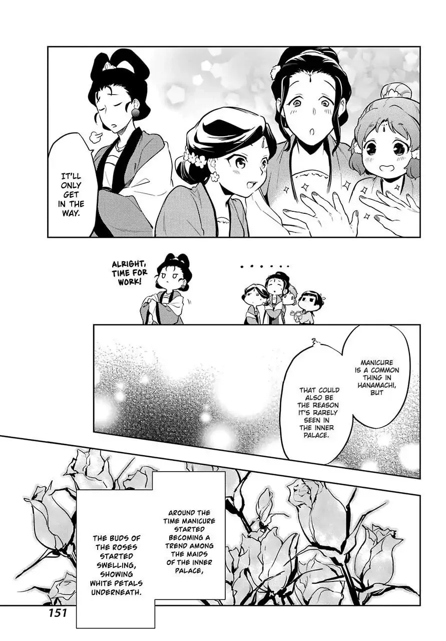 The Apothecary Diaries β Chapter 36.1 β Page 21