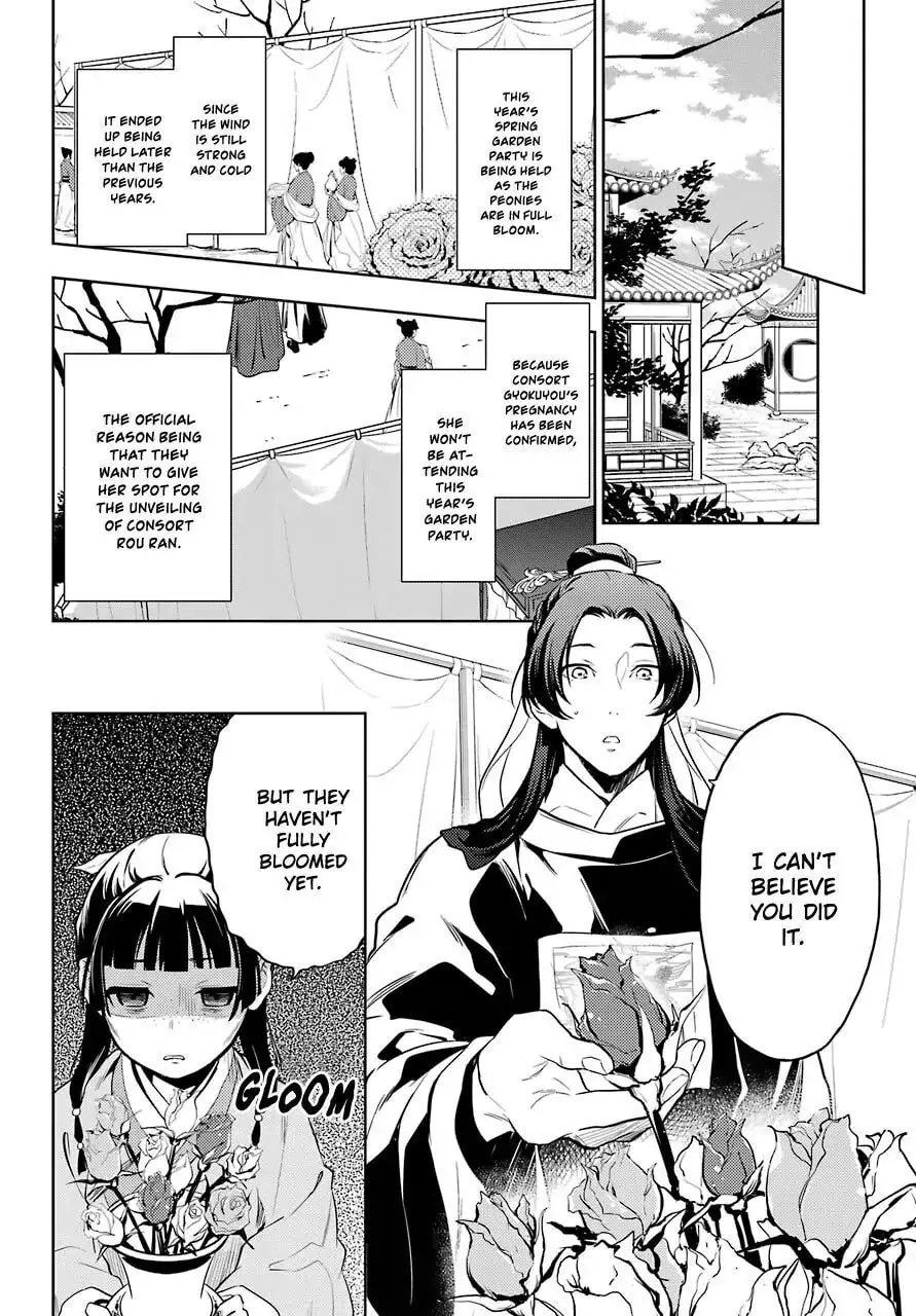 The Apothecary Diaries β Chapter 36.1 β Page 22
