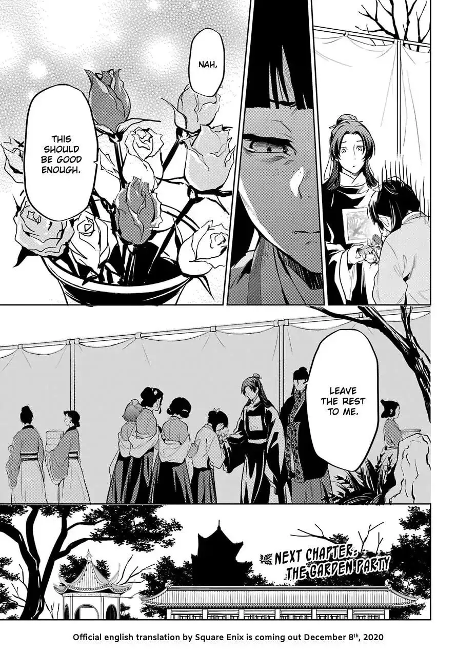 The Apothecary Diaries β Chapter 36.1 β Page 23