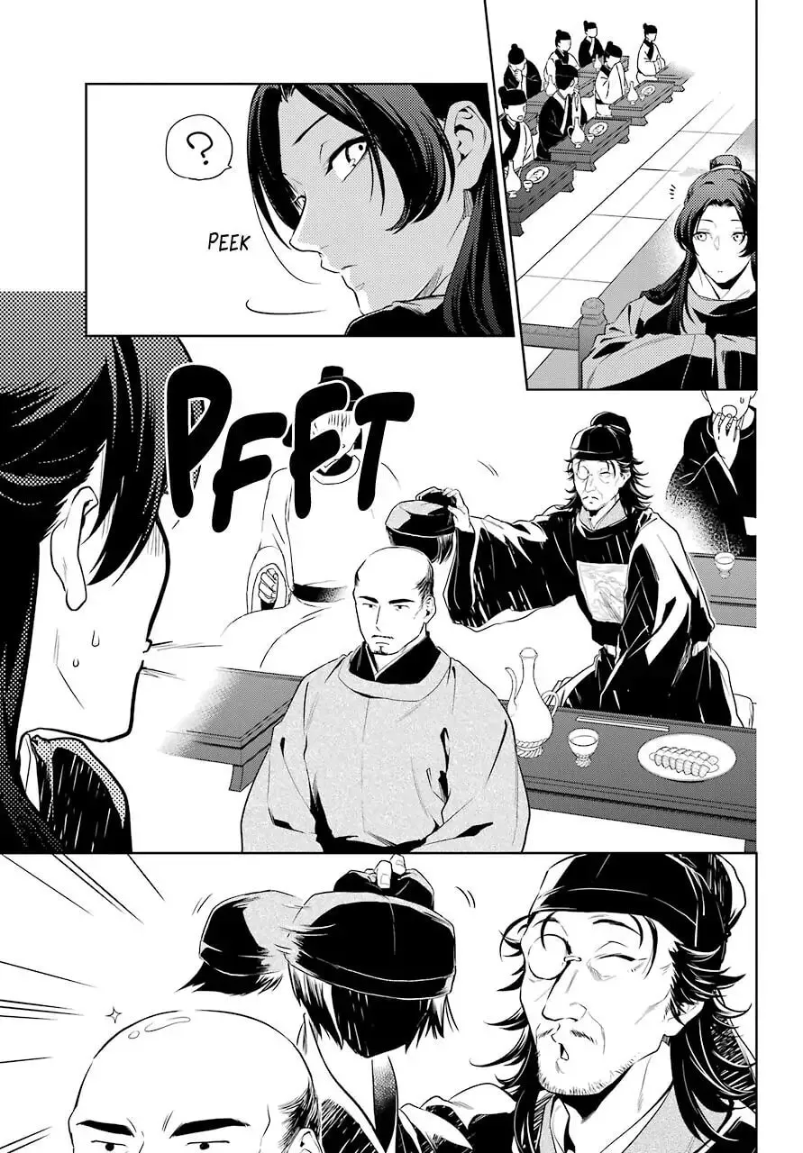 The Apothecary Diaries β Chapter 36.2 β Page 4