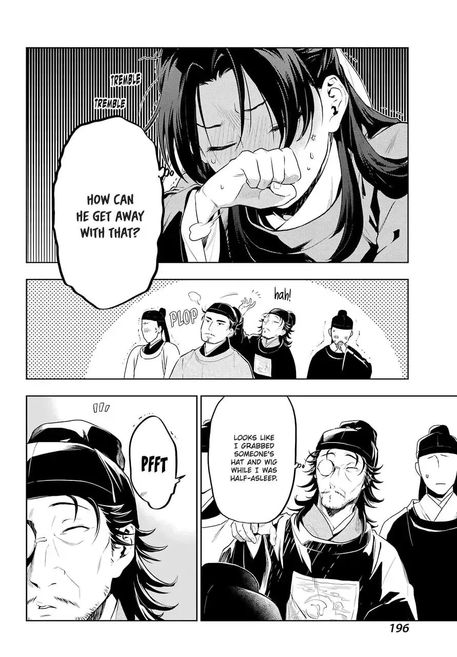 The Apothecary Diaries β Chapter 36.2 β Page 5