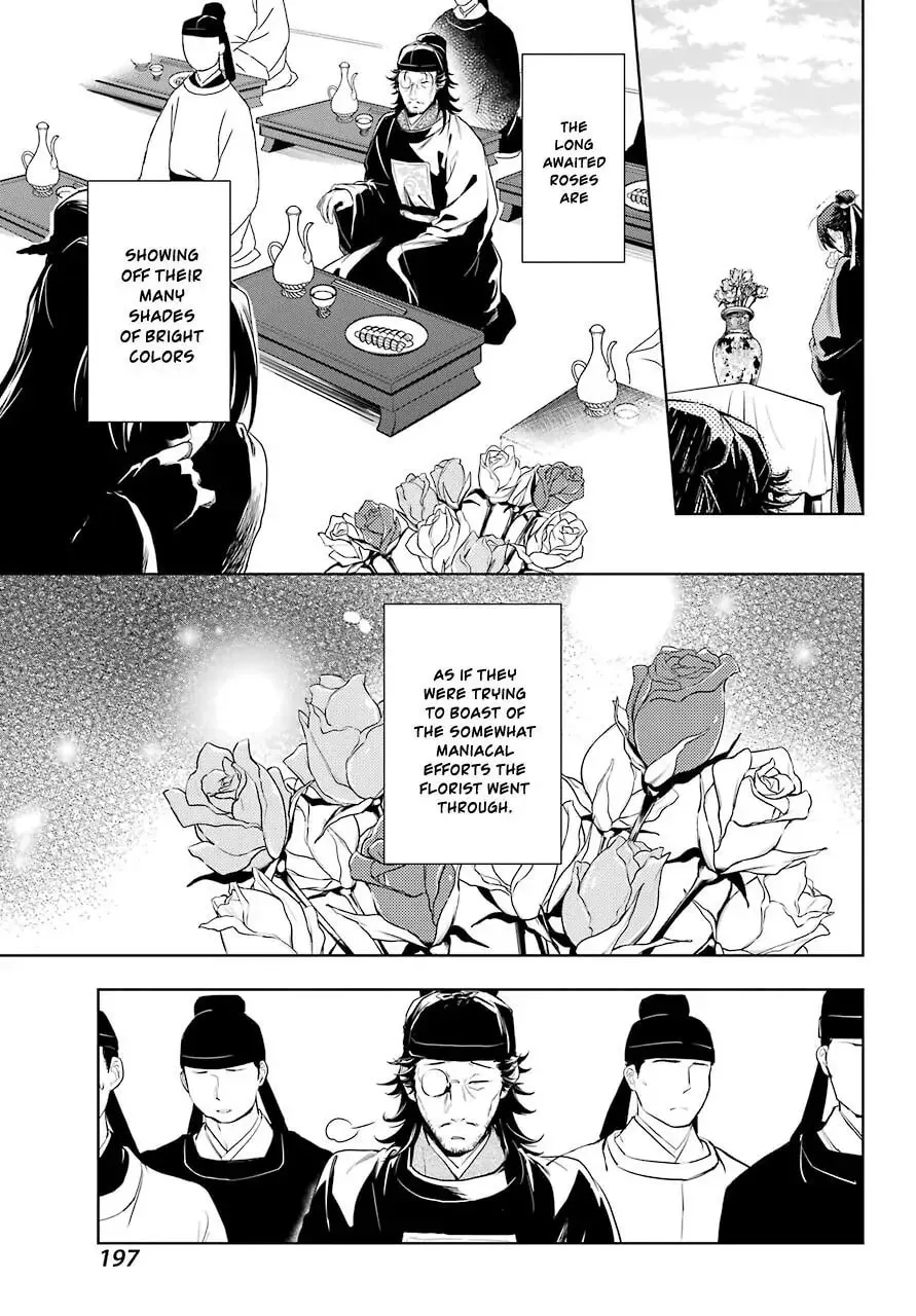 The Apothecary Diaries β Chapter 36.2 β Page 6