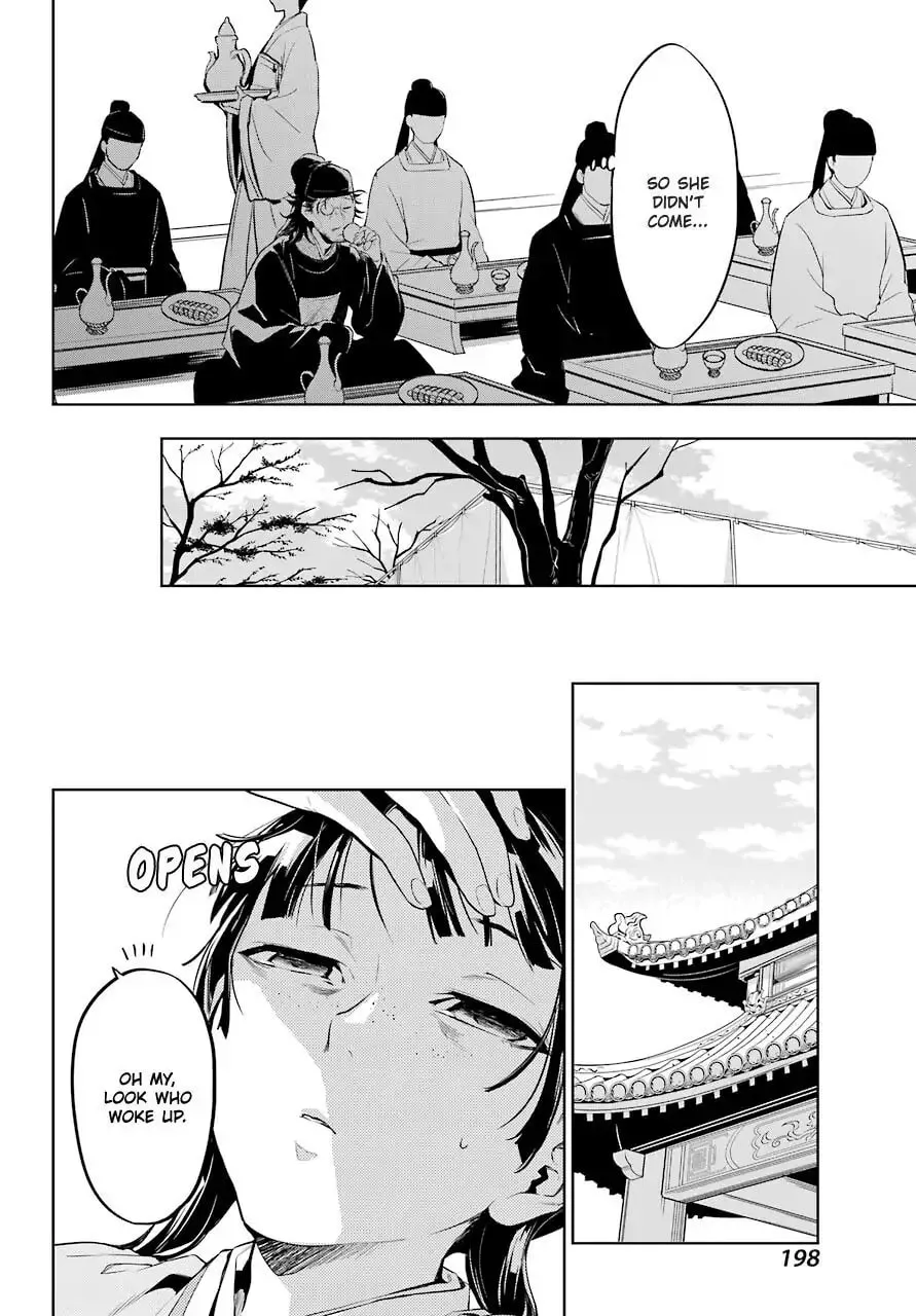 The Apothecary Diaries β Chapter 36.2 β Page 7