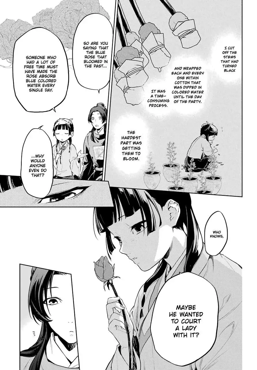 The Apothecary Diaries β Chapter 36.2 β Page 10