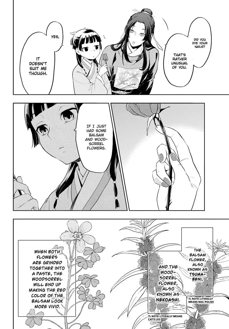 The Apothecary Diaries β Chapter 36.2 β Page 11