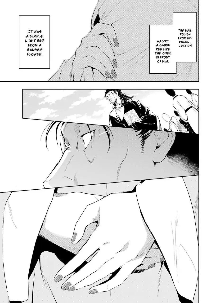 The Apothecary Diaries β Chapter 36.2 β Page 16