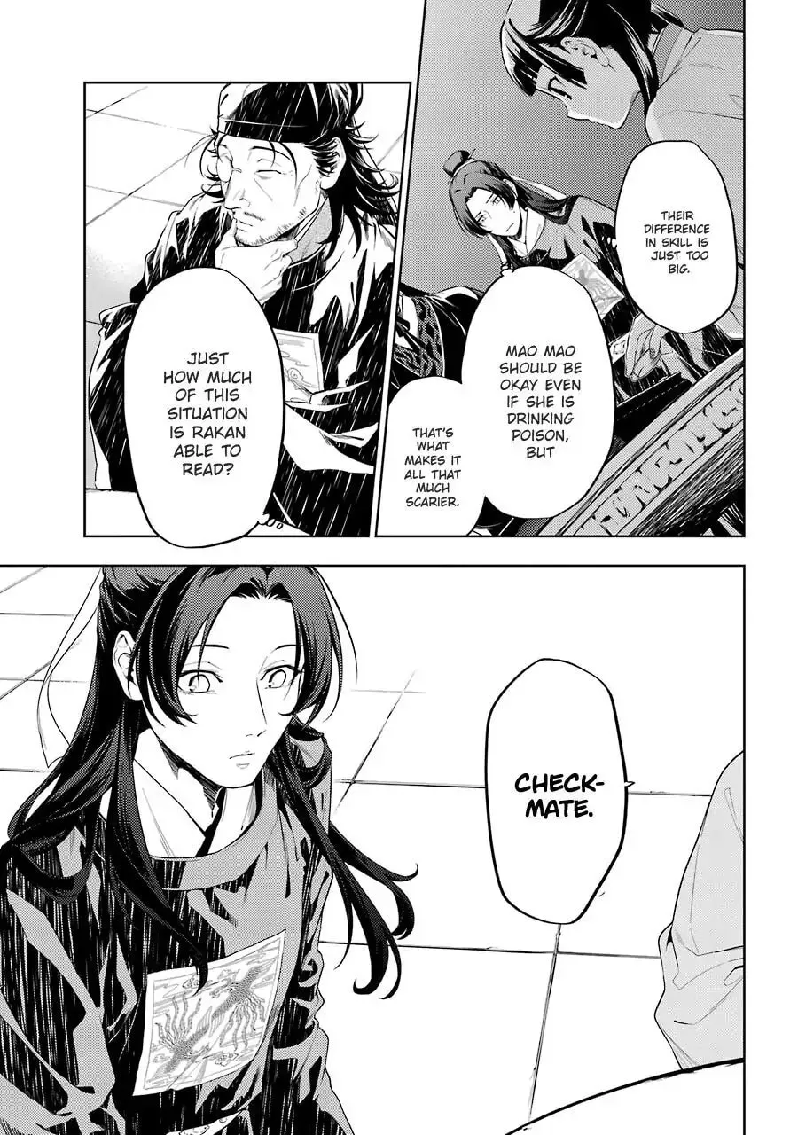 The Apothecary Diaries β Chapter 36.3 β Page 14