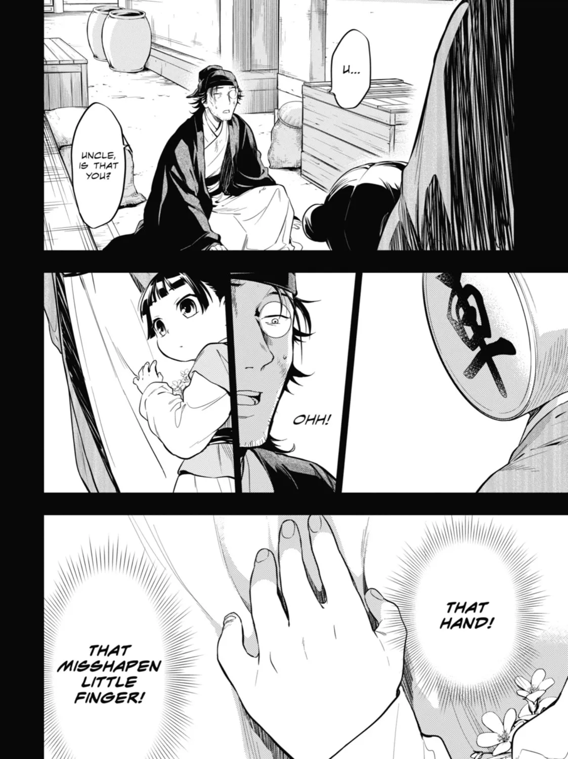 The Apothecary Diaries β Chapter 37 β Page 53