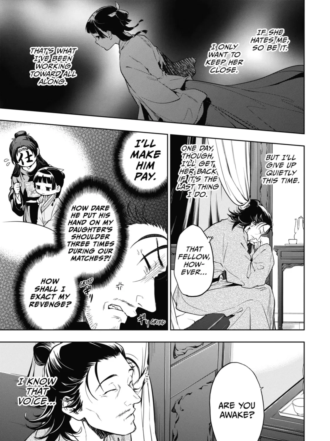 The Apothecary Diaries β Chapter 38 β Page 5