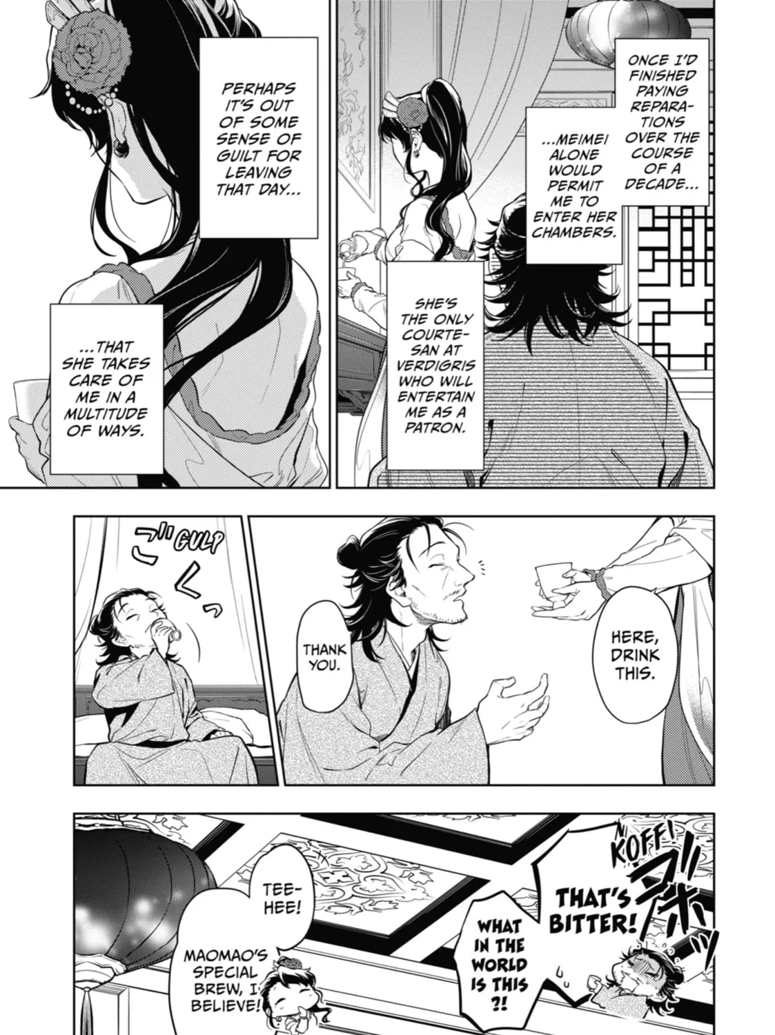 The Apothecary Diaries β Chapter 38 β Page 9