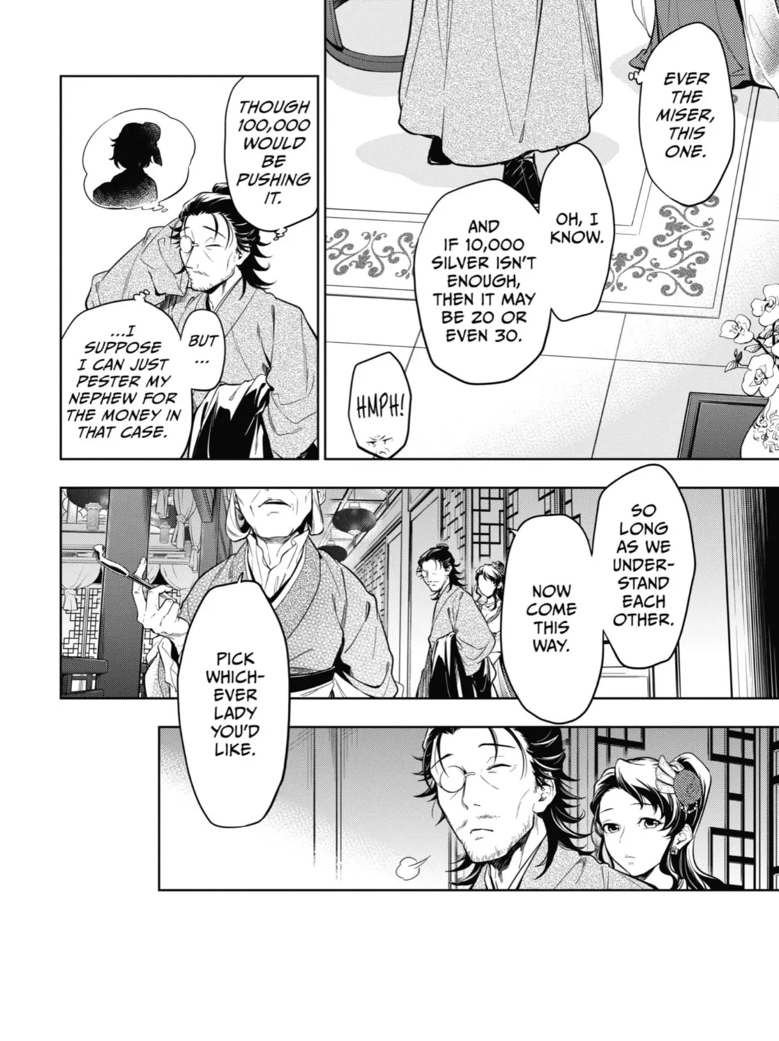 The Apothecary Diaries β Chapter 38 β Page 15