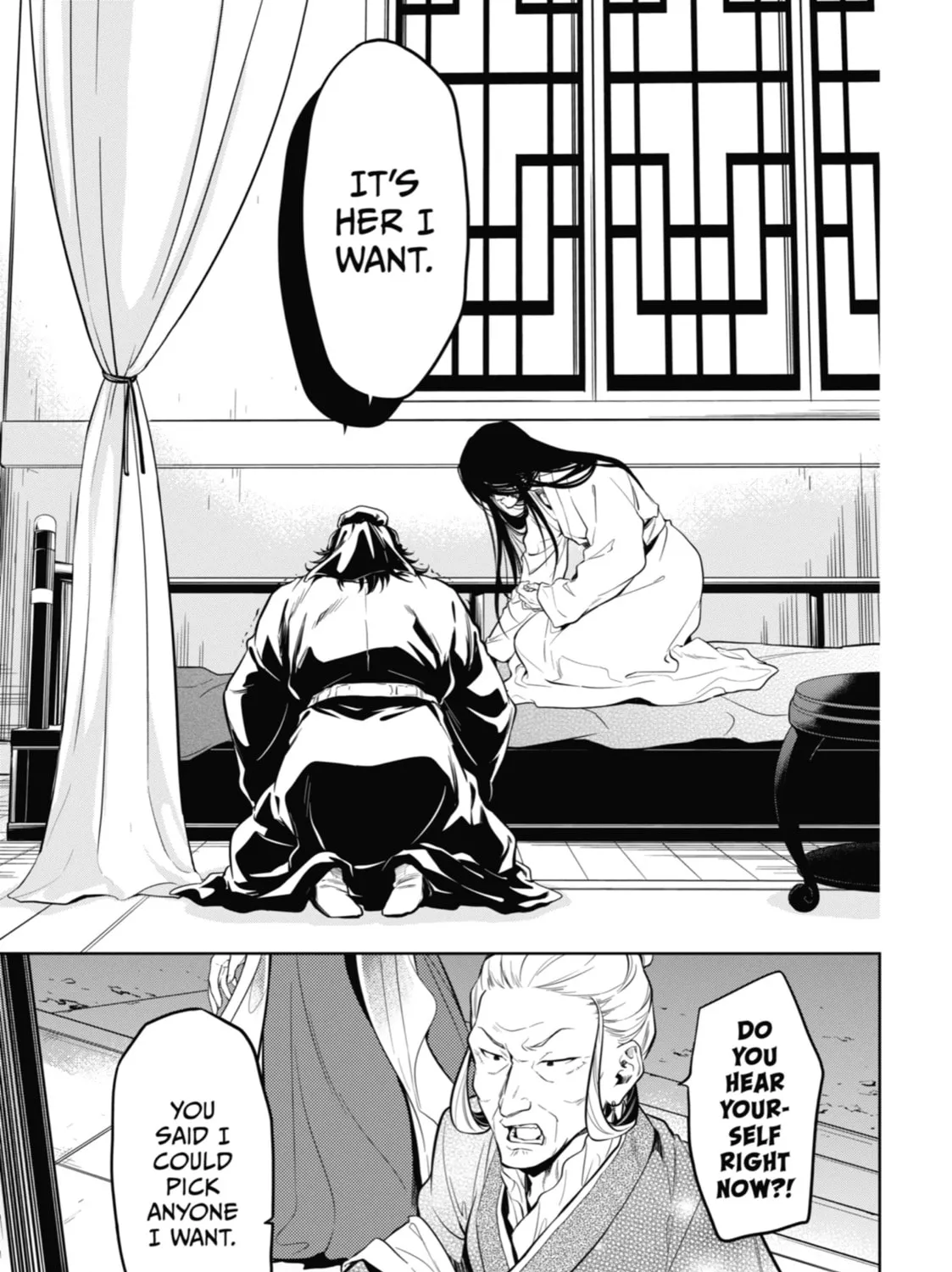 The Apothecary Diaries β Chapter 38 β Page 37