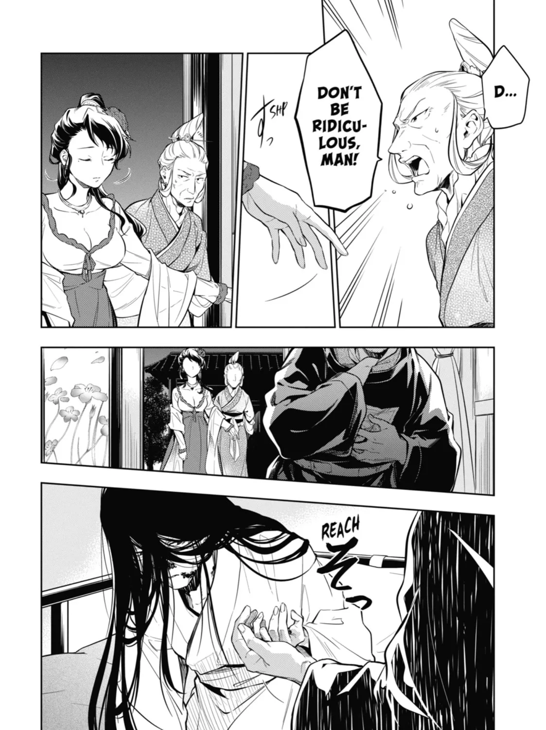 The Apothecary Diaries β Chapter 38 β Page 39