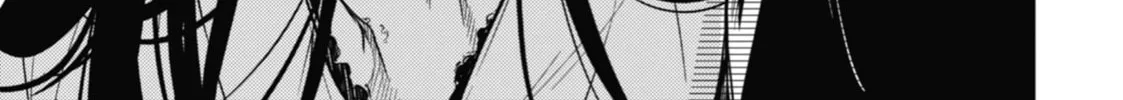 The Apothecary Diaries β Chapter 38 β Page 42