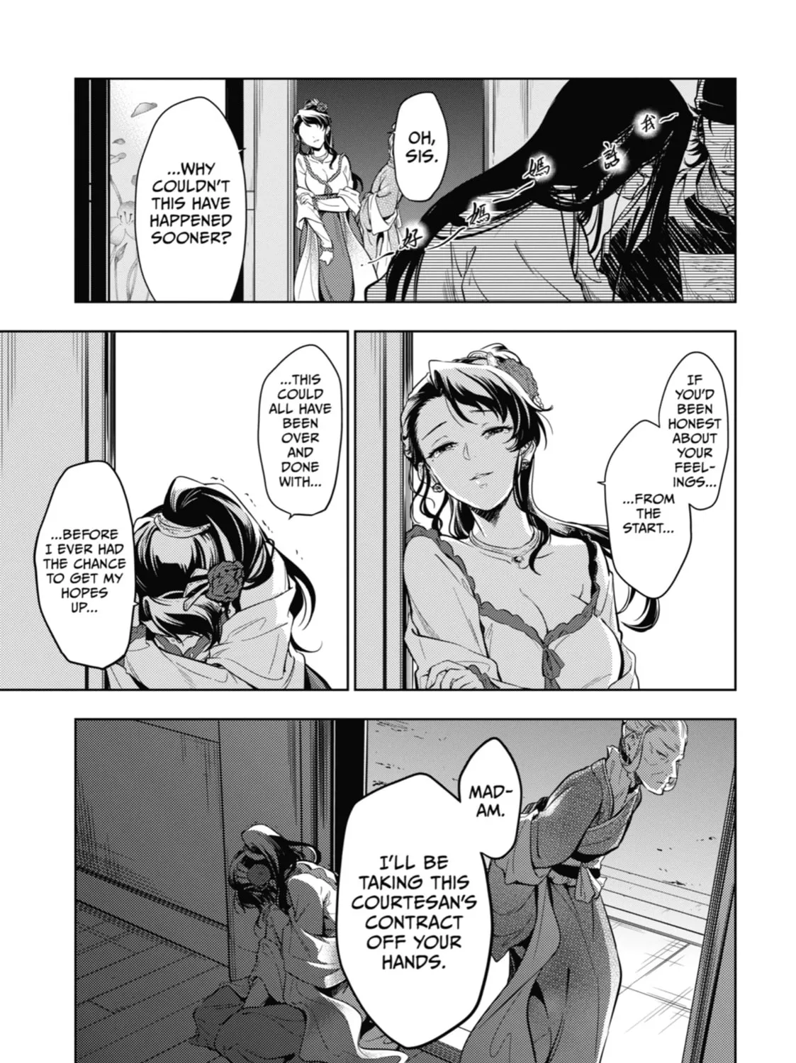 The Apothecary Diaries β Chapter 38 β Page 45