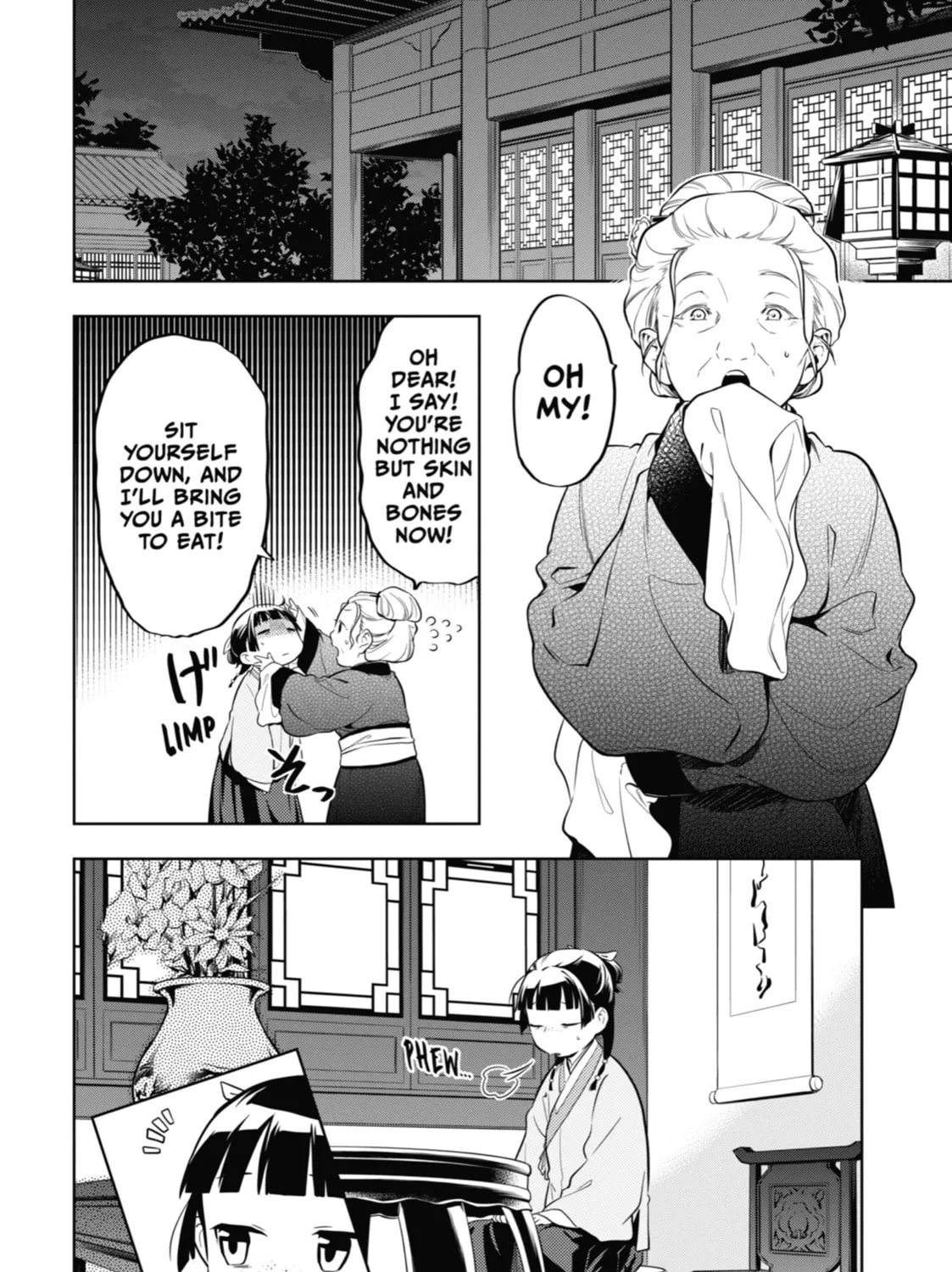 The Apothecary Diaries β Chapter 39 β Page 11