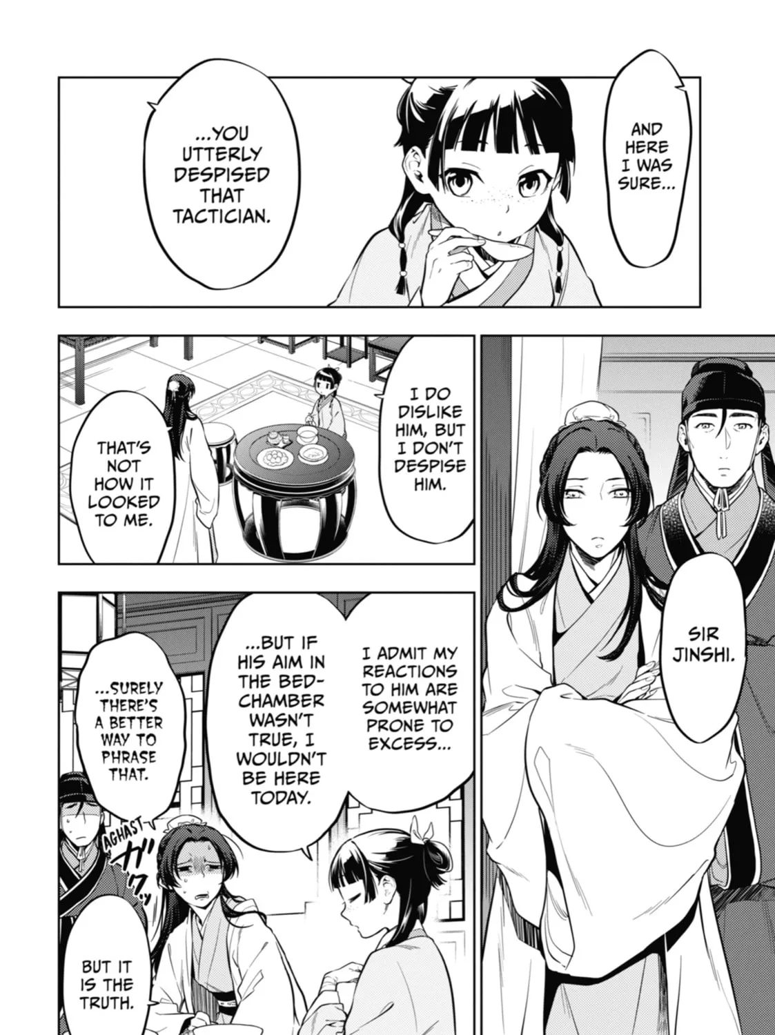 The Apothecary Diaries β Chapter 39 β Page 15