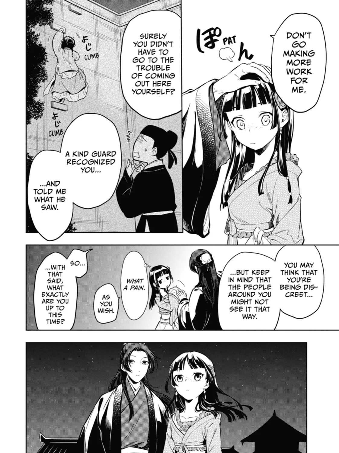 The Apothecary Diaries β Chapter 40 β Page 21