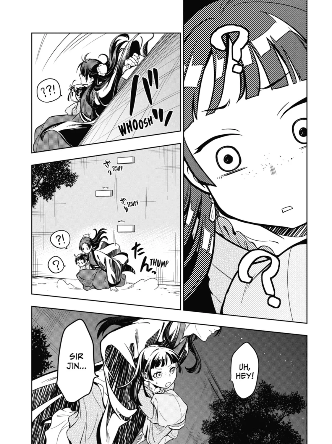 The Apothecary Diaries β Chapter 40 β Page 47
